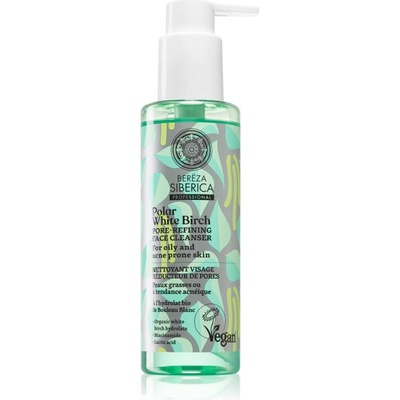 Natura Siberica Polar White Birch почистващ гел за стягане на порите 145ml