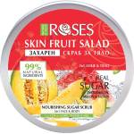 Nature of Agiva Roses Захарен скраб за тяло с диня, 200 ml - baby