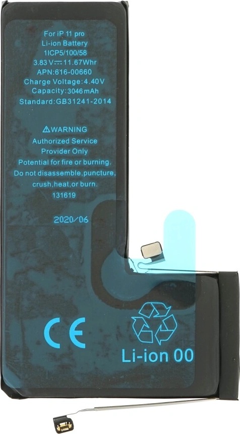 Apple (OEM) Батерия за Apple iPhone 11 Pro, оригинална (OEM), 3046 mAh (14153)