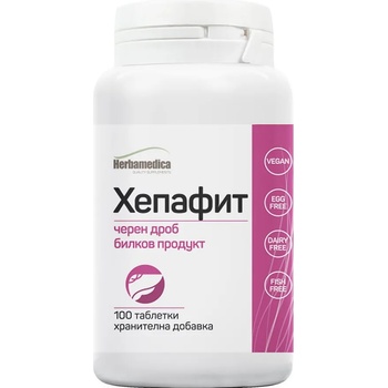 Herbamedica Хепафит, 100 таблетки, Herbamedica