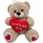 SUN-DAY Teddy Bear I Love You 20cm MIX