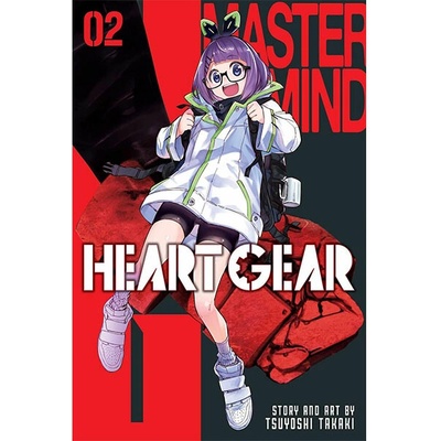 Viz Media Heart Gear 2
