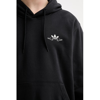 Adidas Суичър adidas Originals JP Frog (KY8108)