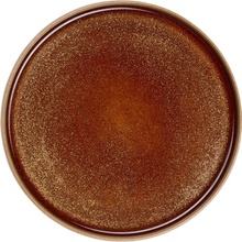 ASA Selection 15,5 cm FORM ART