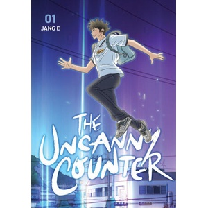 UNCANNY COUNTER V01 | V01 (2024)