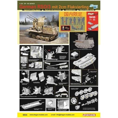Dragon Model Kit military 6934 RSO/3 with 2cm FLAKVIERLING 1:35
