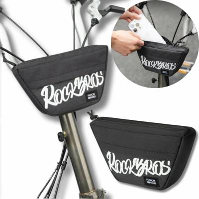 RockBros G011 Flash Journey