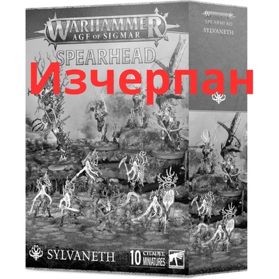 Games Workshop Spearhead: Sylvaneth (70-05)