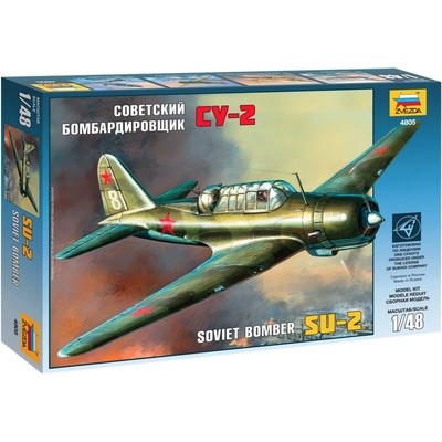 Zvezda sovětský lehký bombardér SU 2 1:48