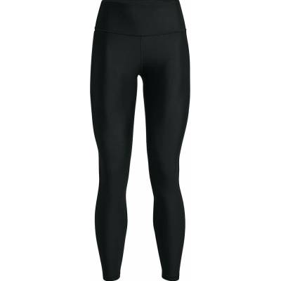 Dámské kompresní legíny Under Armour Armour Branded Legging