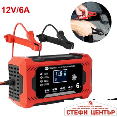 Paolo Зарядно за акумулатор h-6c 6a 12v (1853030)