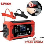 Paolo Зарядно за акумулатор h-6c 6a 12v (1853030) - steficenter