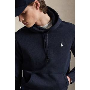 Ralph Lauren суичър с качулка мъжки (710907092) - answear - 312,74 лв