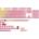 Glorious GPBT Pink Grapefruit 143 Комплект капачки за механични клавиатури (GLO-KC-GPBT-PG)