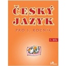 Český jazyk pro 5.ročník Hana Mikulenková