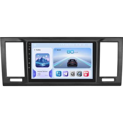 Xtrons IQP-XEV08 VW T6