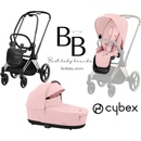 Kočárky Cybex PODVOZEK PRIAM 2022 CHROM BLACK + SEAT