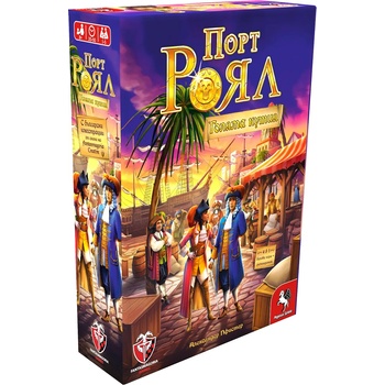 Image 1 of Fantasmagoria Настолна игра Порт Роял - семейна (Голяма кутия)