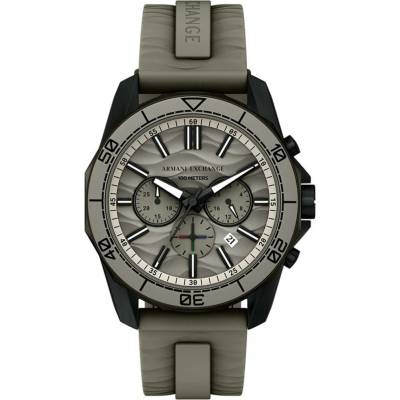 Armani Exchange AX1971