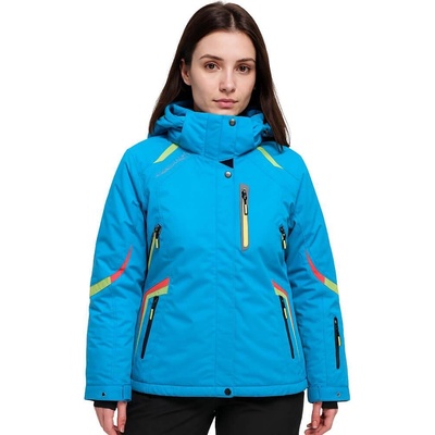 Без Марка Дамско Яке WHS Blue 5745437 (5745437)