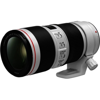 Canon EF 70-200mm f/4 IS II USM EF-L