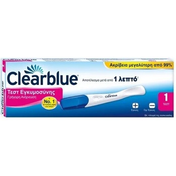 Image 1 of Clearblue Тест за бременост, CLEARBLUE Pregnancy Test Rapid Detection after 1 minute 1 piece