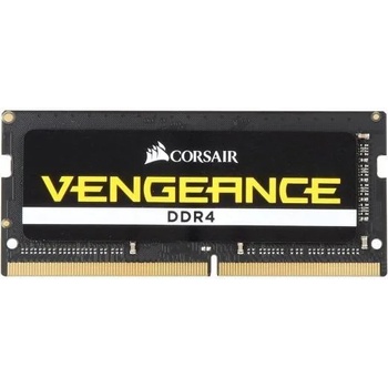 Corsair VENGEANCE 8GB DDR4 2400MHz CMSX8GX4M1A2400C16