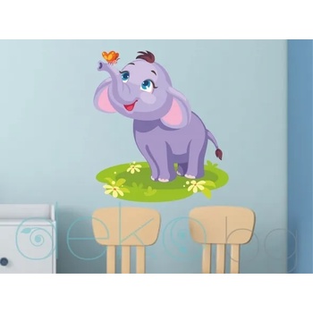 Image 1 of Слонче с пеперуда (1537)