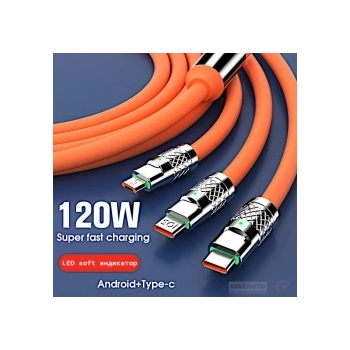 Paolo Кабел за зареждане 3 в 1 - pg69 (оранжев)