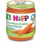 HiPP Био Пюре HiPP Ранни моркови 125 гр. - 4+ месеца
