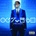BROWN CHRIS: FORTUNE, CD
