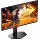 AOC Gaming Q25G4SR