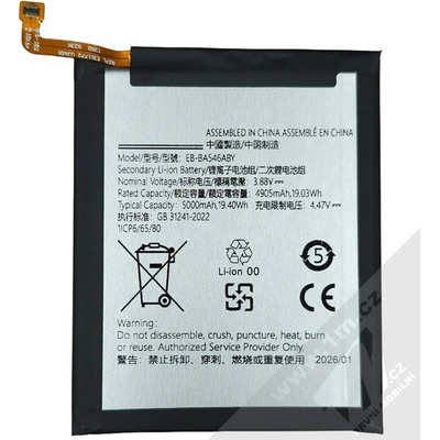 Samsung EB-BA546ABY
