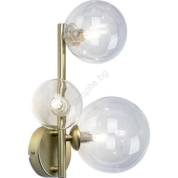 Rábalux Aslov 71299