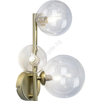 Rábalux Aslov 71299