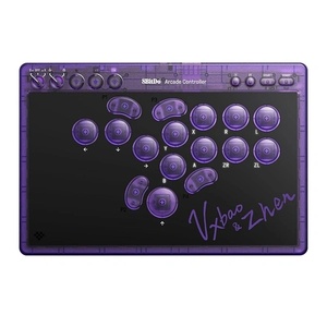 8BitDo Arcade Stick All-Button, Signature Edition, прозрачно лилаво, безжичен контролер (RET00917)