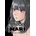 Denpa Books Inside Mari, Volume 3 | Shuzo Oshimi