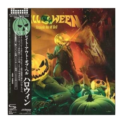 Helloween - Straight Out Of Hell LTD 2 CD