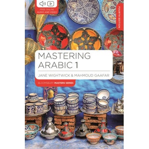 Mastering Arabic 1 (ISBN: 9781350367265)
