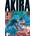 Akira 3