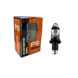  Диодна крушка Н4 / hs1 за Мотор и скутер - 35w - 6000k (h4mt35w)