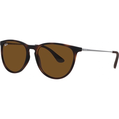Ray-Ban RJ9060S 700673 50