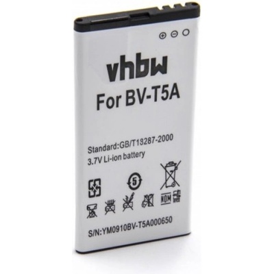 VHBW Батерия за Nokia Lumia 550 / 730 / 735, BL-T5A, 2200 mAh (800114558)