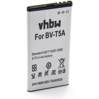 Image 1 of VHBW Батерия за Nokia Lumia 550 / 730 / 735, BL-T5A, 2200 mAh (800114558)