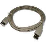 Gigapack usb кабел за данни, удължител usb - usb, 300 см, ЗЕЛЕН gp-20453 (gp-20453)