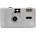 Kodak M35 Grey (DA00255)