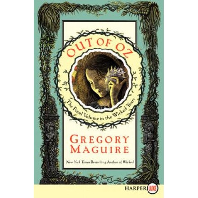 Out of Oz LP | Gregory Maguire, Douglas Smith