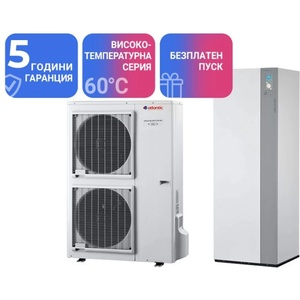 Atlantic Alfea Excellia Duo A.I. Tri 14 kW Термопомпа