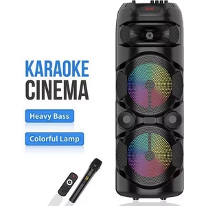 Sing-E ZQS-8220S Активни колони