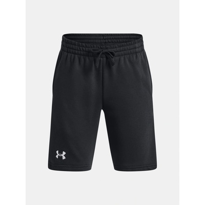 Rival Under Armour černá Chlapecké